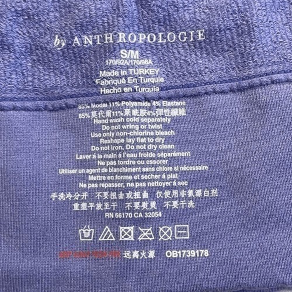 Anthropologie The Hattie Seamless Bralette Purple Ribbed Knit Square Neck S/M - Picture 3 of 3